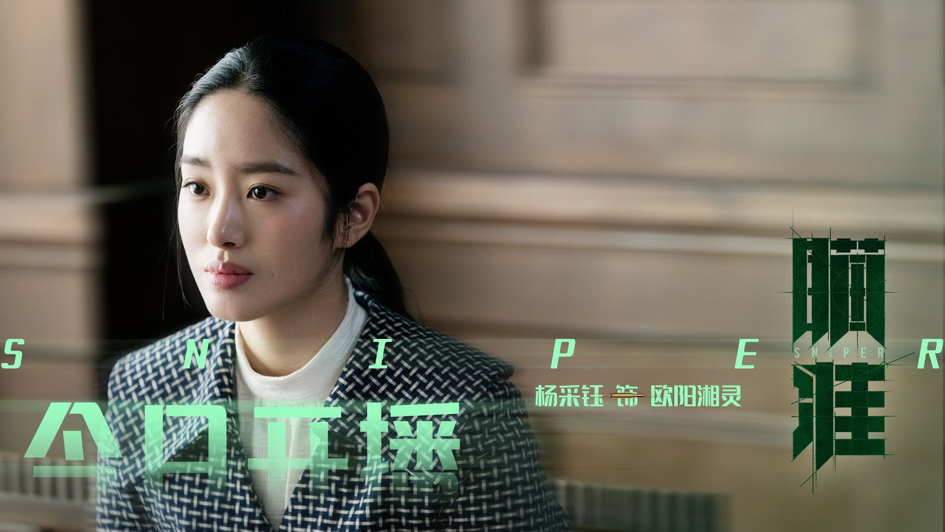 KAIYUN 中国大陆-中国篮球青训基地设施建设标准，中国篮球青训基地设施建设标准最新