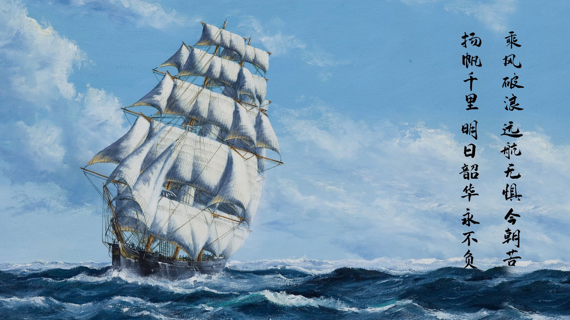 开云入口-冬奥足球统计：墨西哥场均控球率第一，墨西哥足球技术