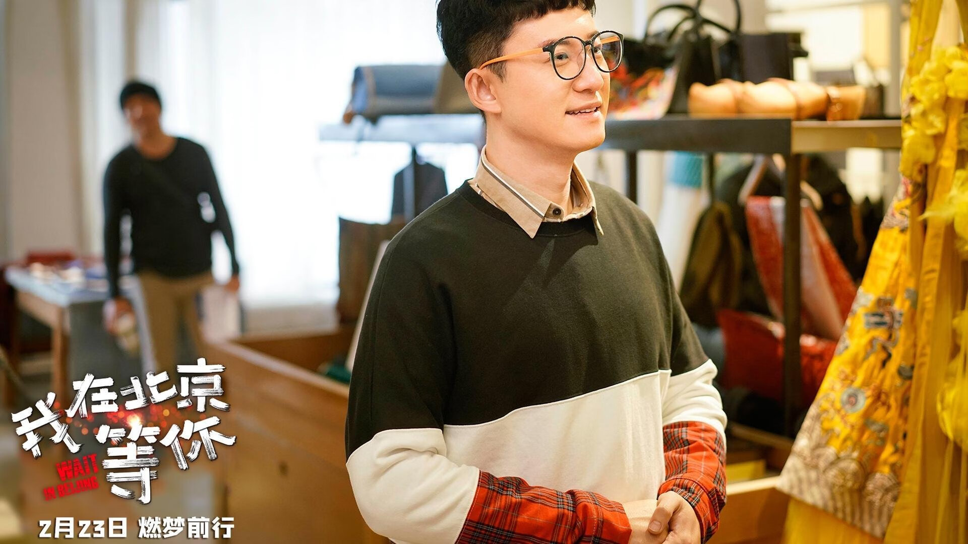 kaiyun.com-球员伤愈复出，为球队注入新活力，球员受伤谁出钱