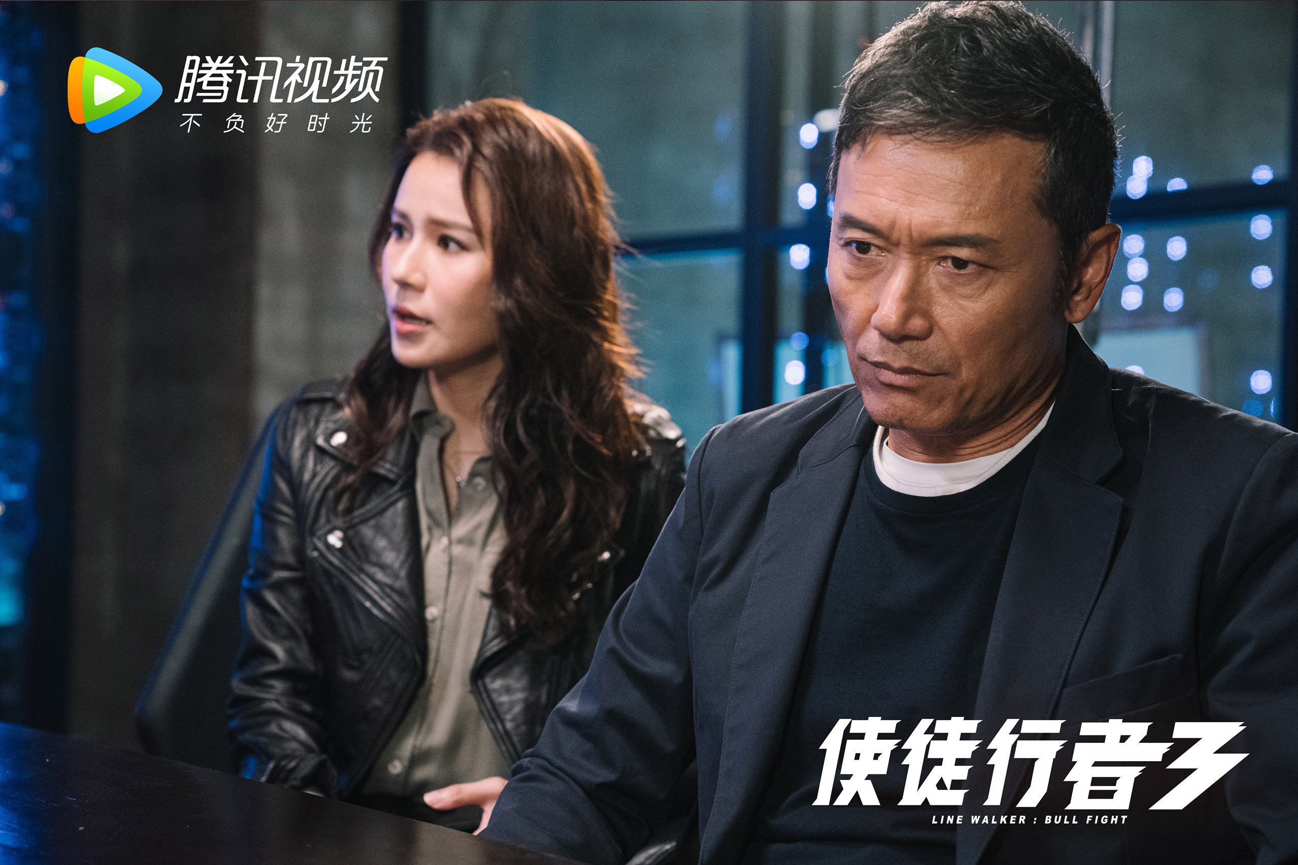 kaiyun体育app-瑞士克土耳其，欧洲国家联赛争夺异常激烈，瑞士胜土耳其获小组第三仍有望出线