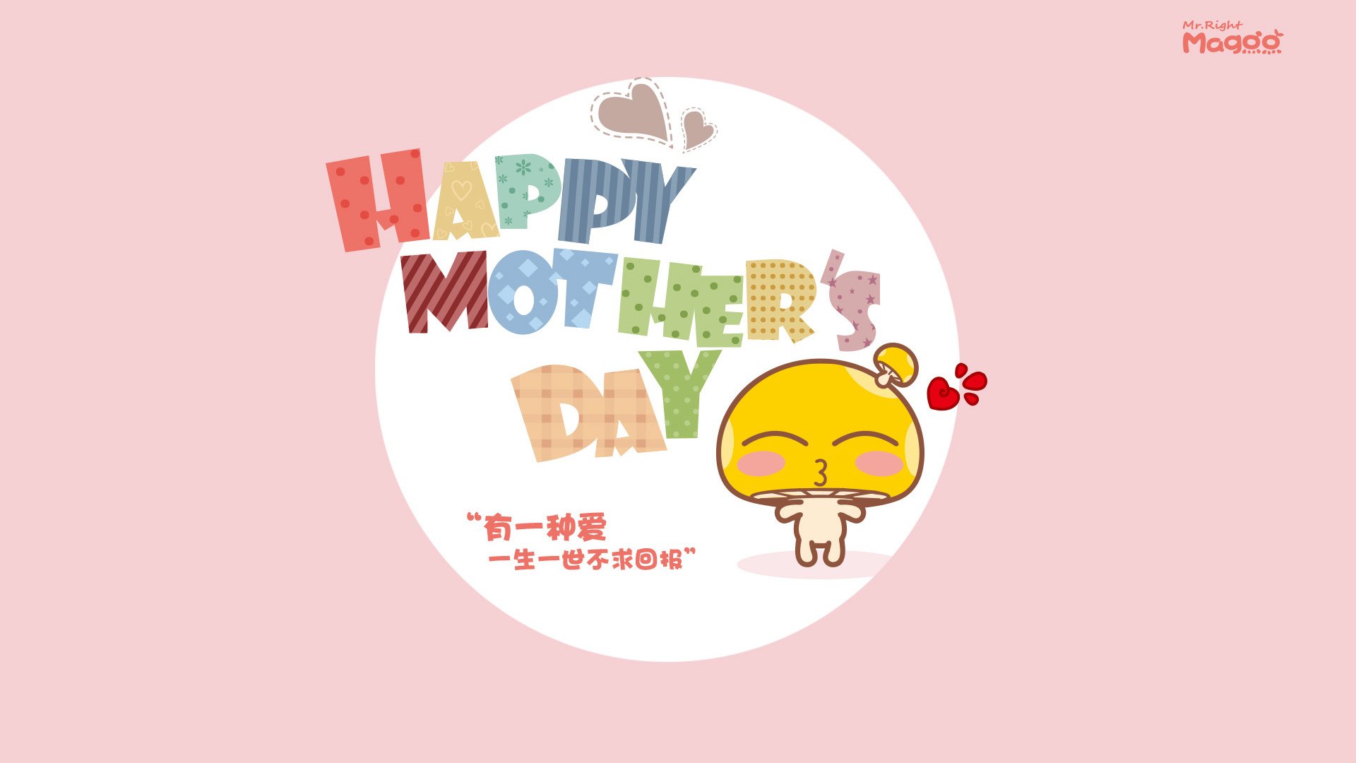 开云官方网页登录-谢菲联门将神勇扑救，成为球队守望之星，谢菲联俱乐部