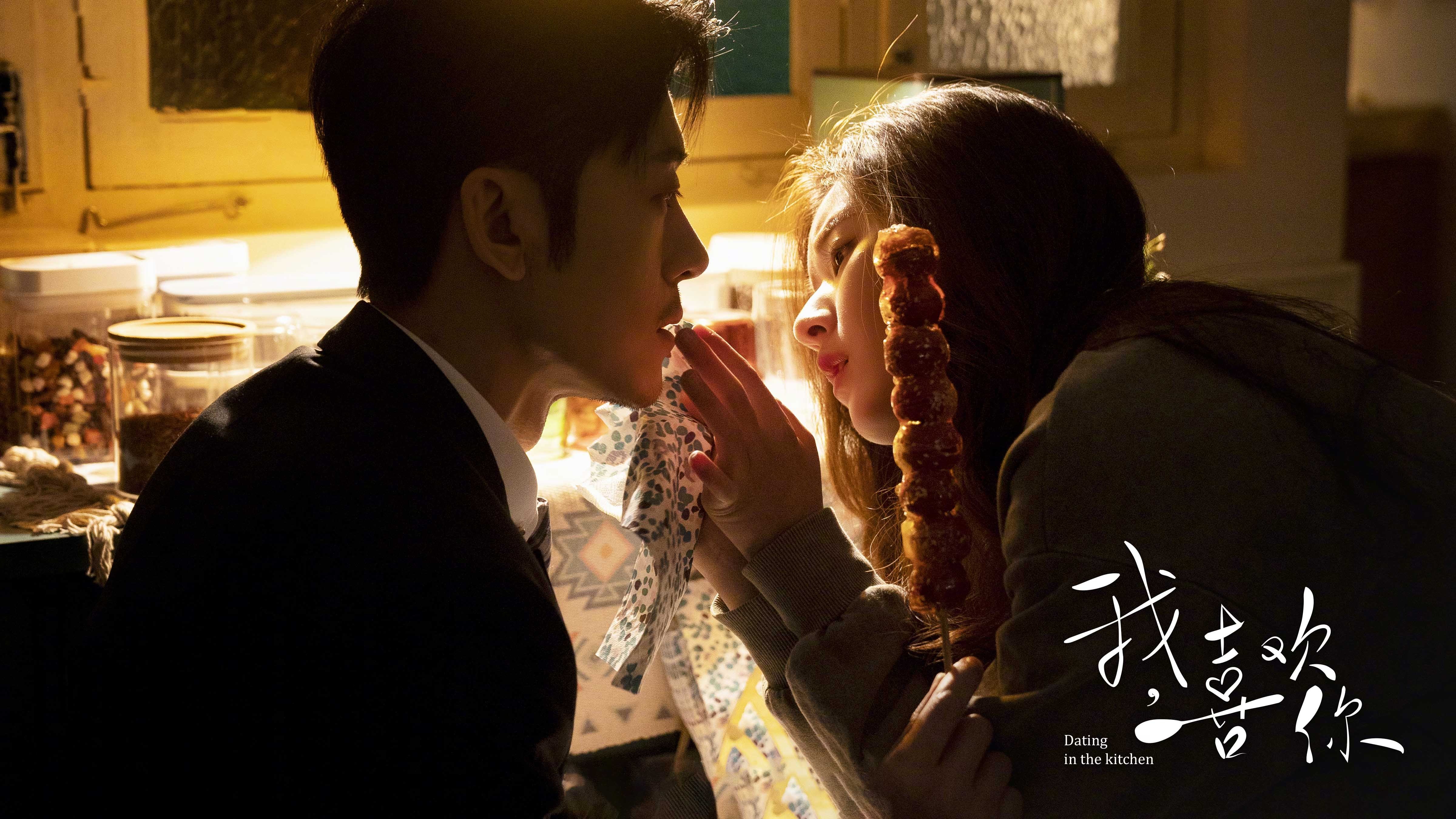 中国篮球联赛观众消费行为特征分析研究,篮球用户群体分析