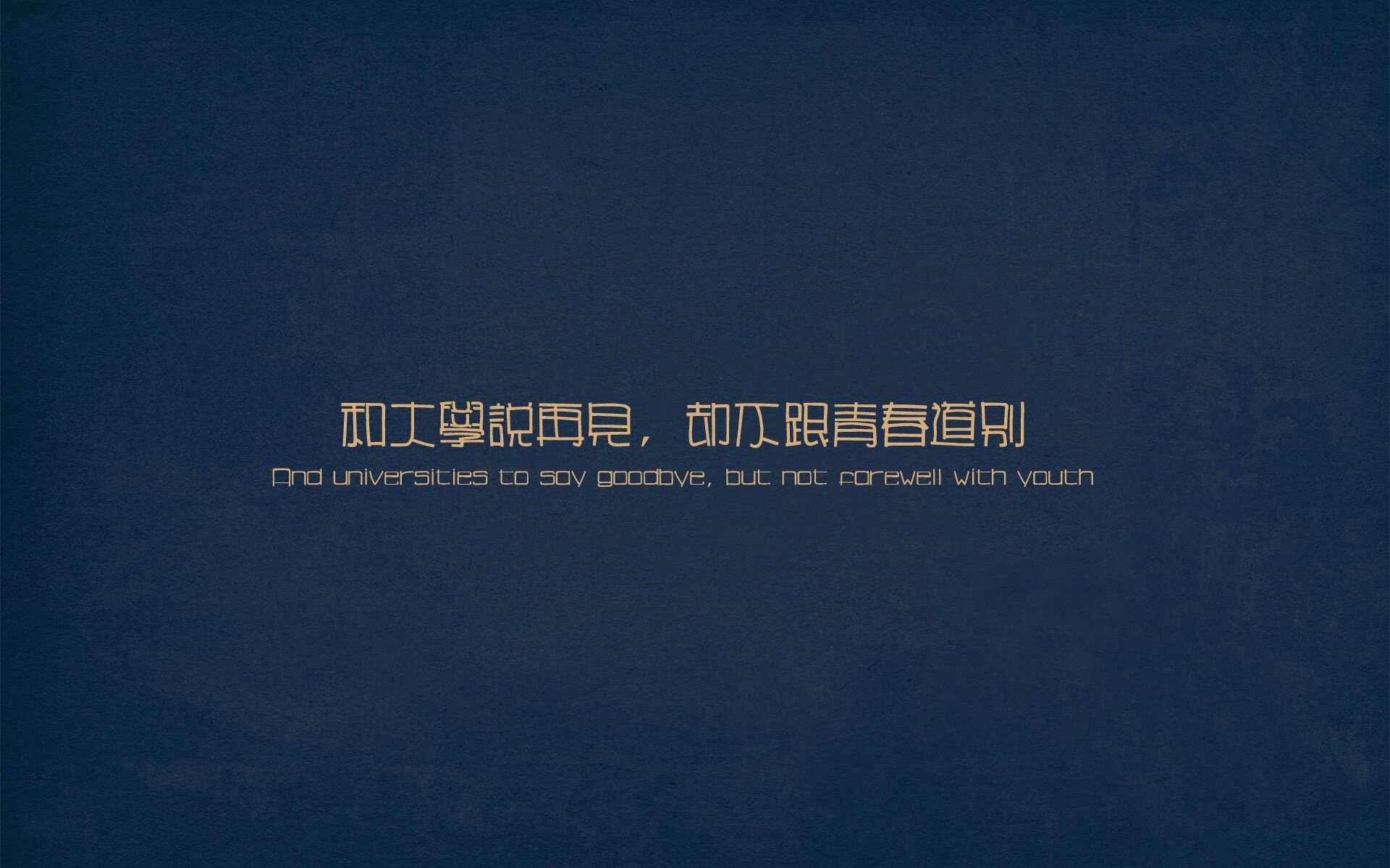 体育特许经营管理制度构建与案例研究,体育行业特有职业培训试点单位