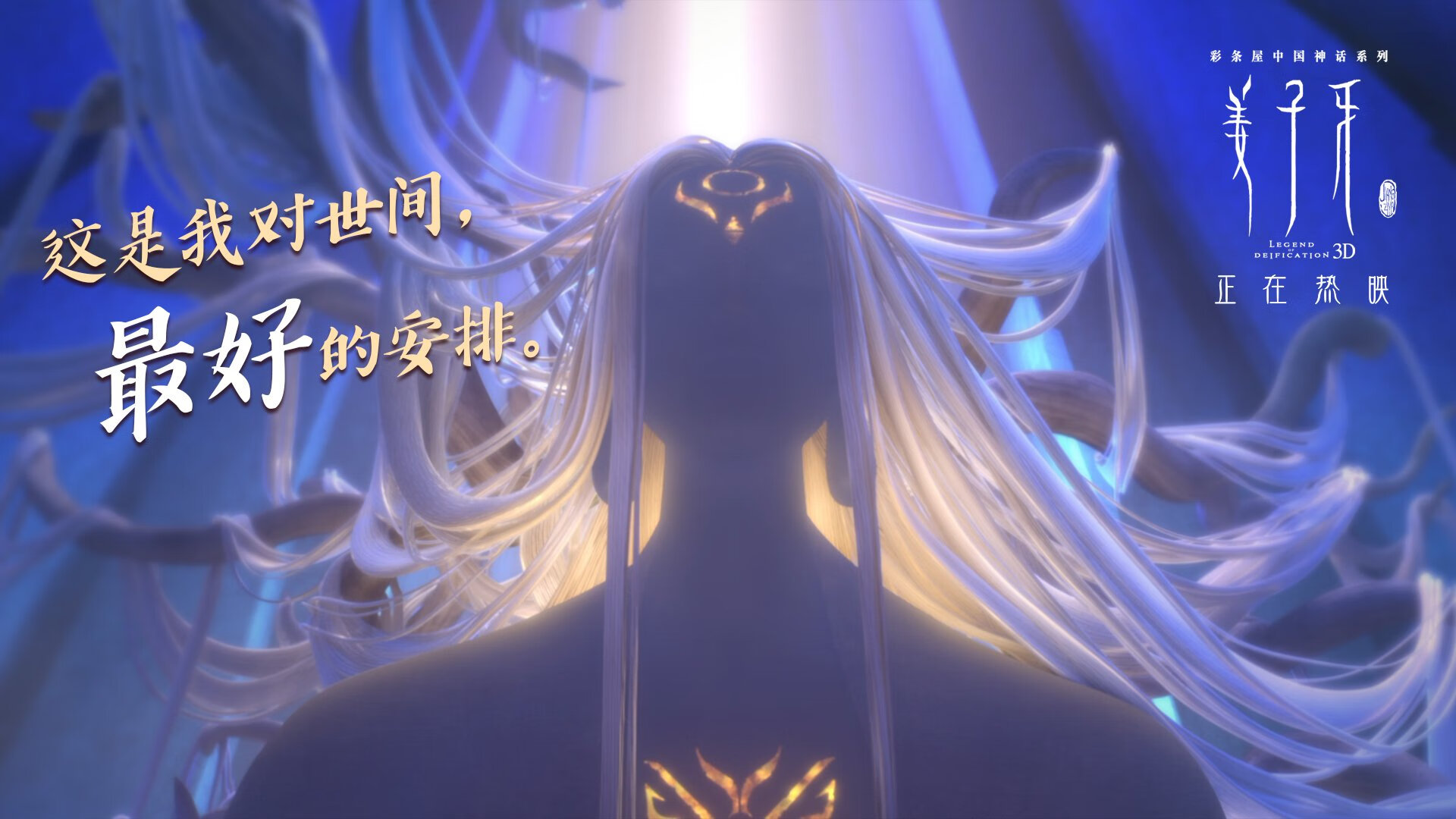 开云中国大陆-法甲未来新星：竞技场上的新领袖！，法甲新赛季前瞻